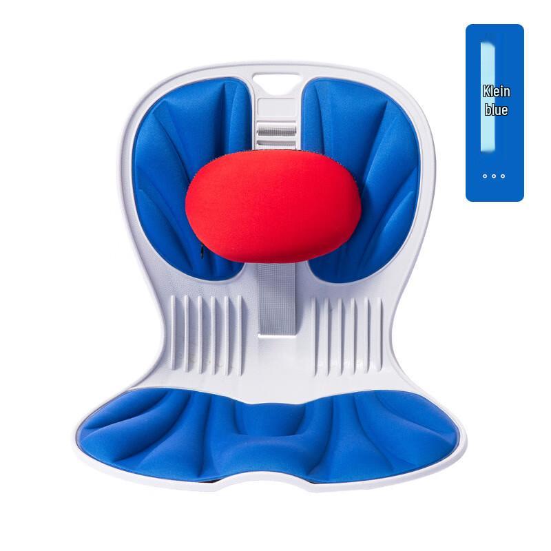 Miling Lumbar Support Office Seat Cushion