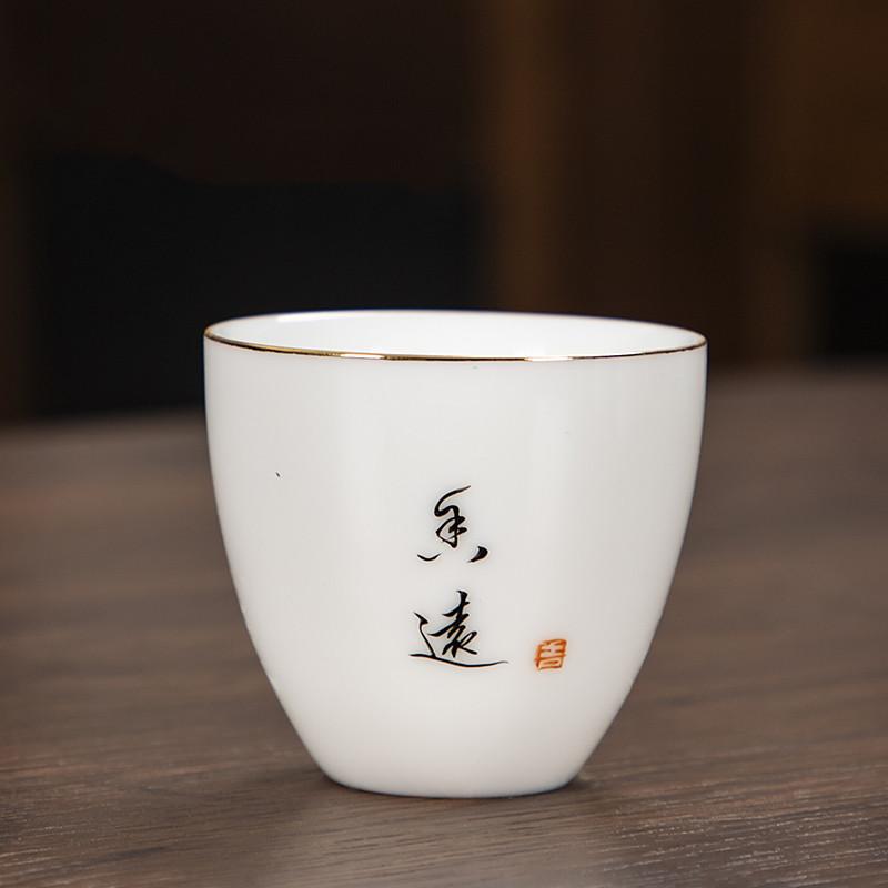 4 Pcs/set Handmade Small Tea Bowl Hand Painted Yixing Ceramic Teacup Master Cup Tea Set Accessories Drinkware Supplies