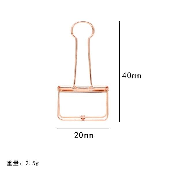 

5 Pcs Binder Clips Paper Clip Office School Supplies Binding Supplies Files Bag Documents Bag Clips Metal Clips Home Bag Clips