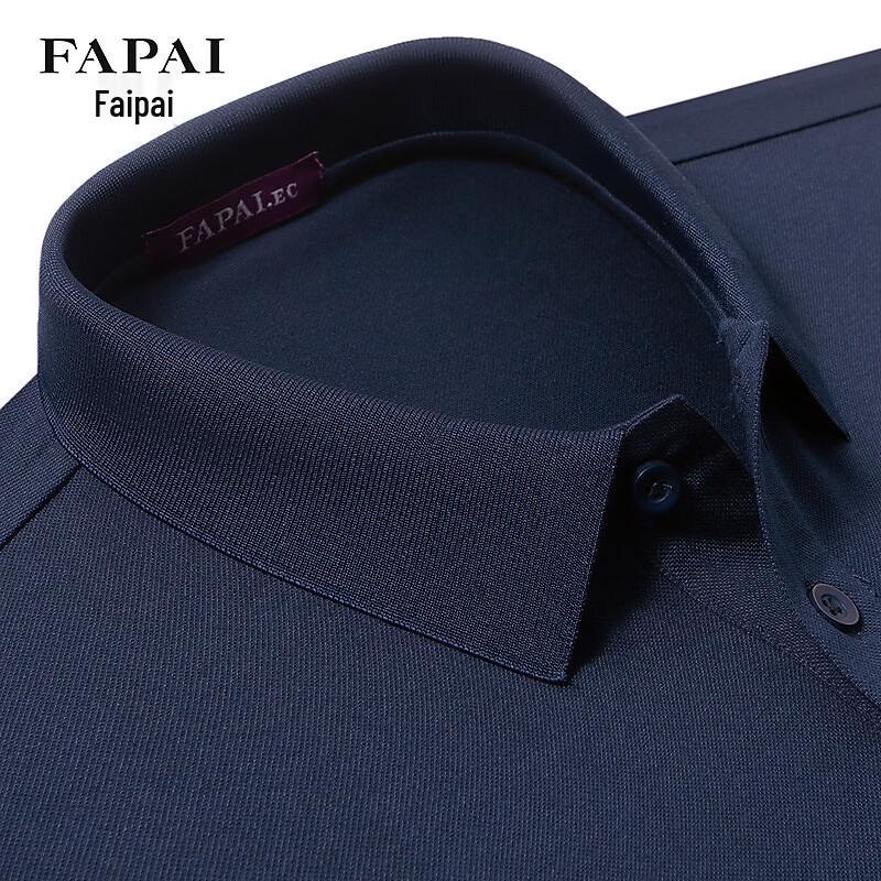 FAPAI Men's 7A Anti-Bacterial Cooling Short Sleeve Polo Shirt