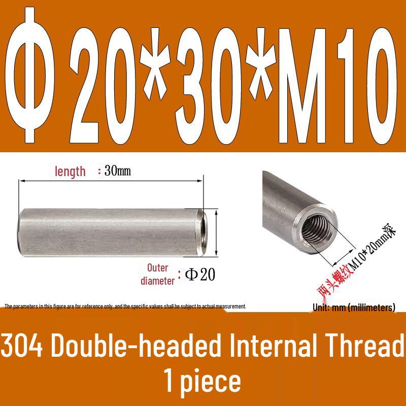 Stainless Steel 304 Double-Ended Threaded Cylindrical Guide Pin with Dual-End Holes
