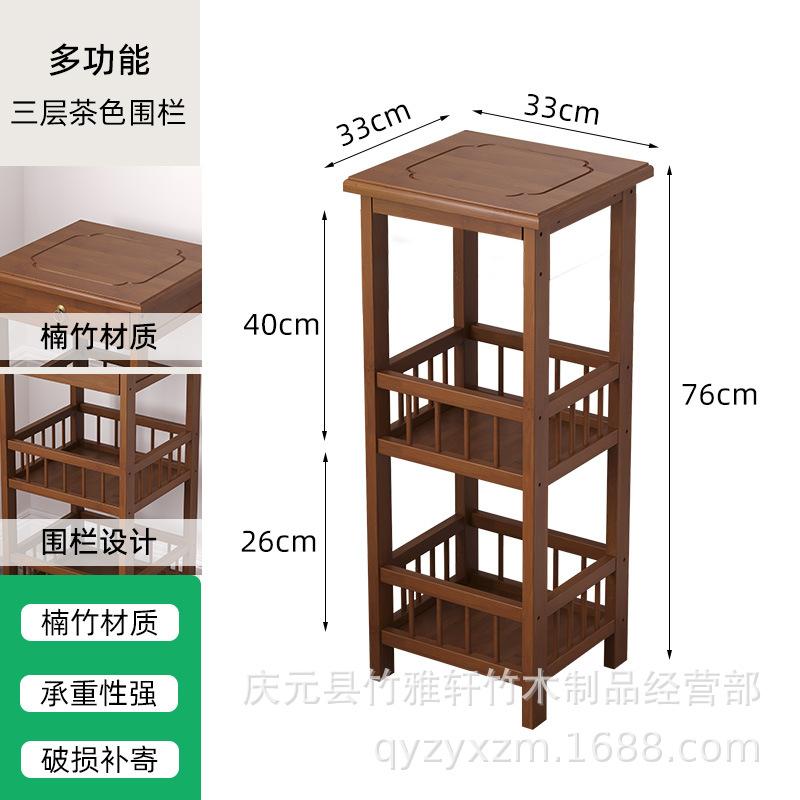 Modern Bamboo&Wooden Plant Stand-Living Room Corner Shelf with Storage Multi-Tiered Flower Pot Holder for Balcony & Indoor Decor
