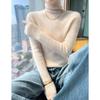 Damen nahtloser Kaschmir-Rollkragenpullover – Figurbetonter Strickpullover für Herbst/Winter