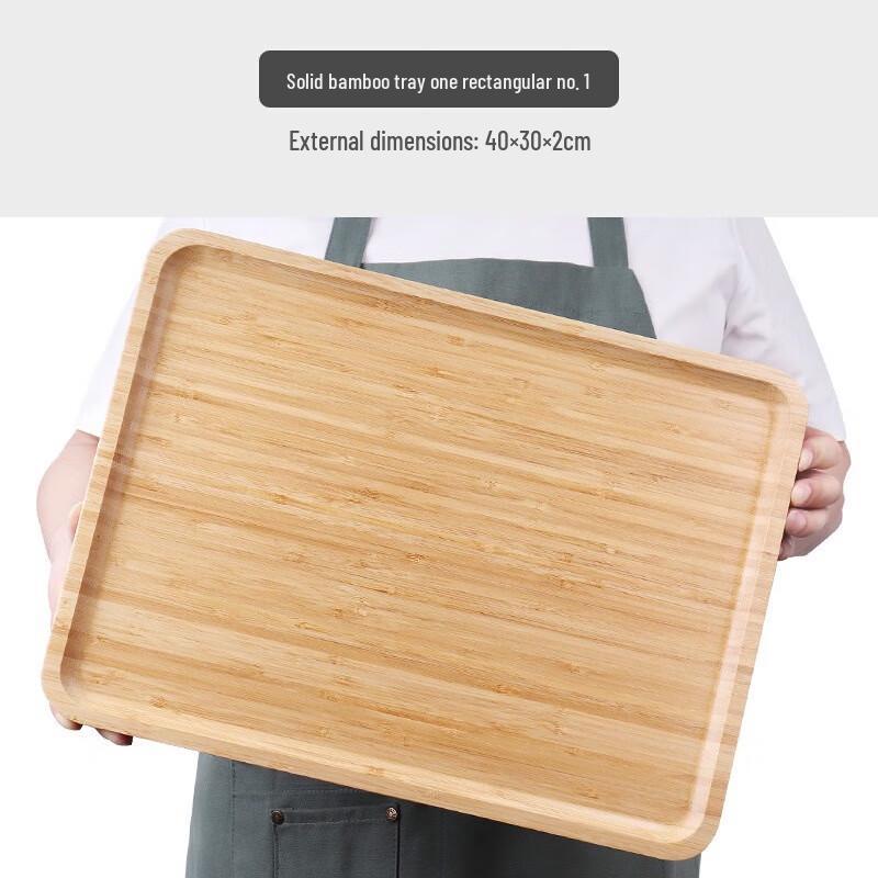 Japanese Style Bamboo Serving Tray