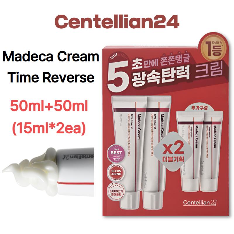 [Centellian24] Madeca Cream Time Reverse 50mlx2+15ml x 2 (Special Set)