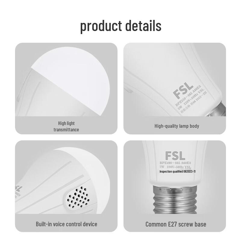FSL E27 LED Sound Sensor Bulb