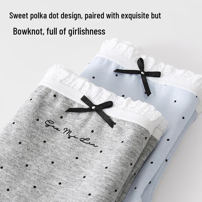 Women's Hug Cotton 4-Pack Mid-Waist Briefs