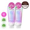 High Damage Repair Hair Mask (Thermal Treatment Pack) 200g X 2