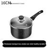Maifan Stone Non-Stick Milk Pot