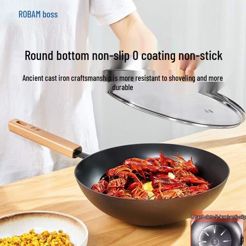 Robam Cast Iron Non-Stick Wok