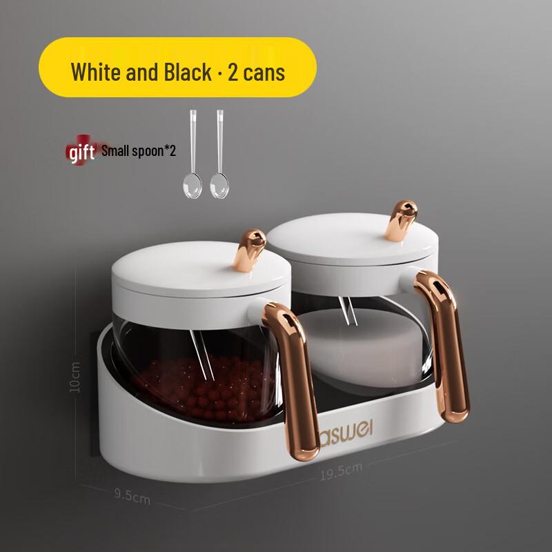 Ru Han Wall-Mounted Seasoning Jar Set