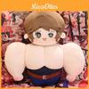 Identity V Prisoner Muscle Body Plush Toy With Pp Cotton Filling For Anime Fans Special Characters Included
