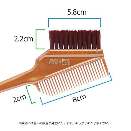 Sanbee Industrial Hair Dye Made in Japan [Outlet Item] Brush, 3-Piece Assortment, K-60 / K-70 / K-80,