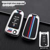 Haima V70 M3 M5 M6 M8E3 Genuine Leather Key Case & Keychain
