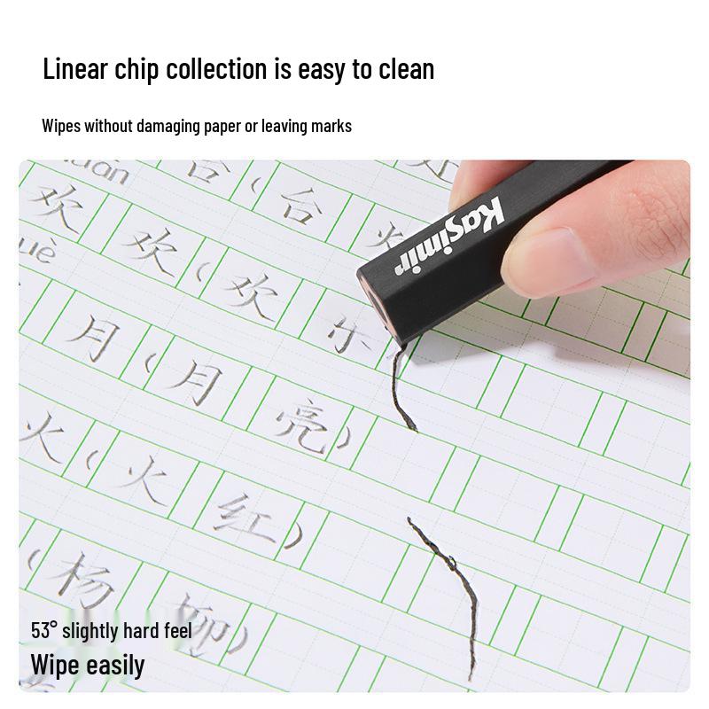 

Official Hexagonal Eraser for Elementary Students – Easy-to-Erase, Perfect for Classmates Christmas Gifts