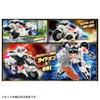 Takara Tomy Tomica Job Labor Deca Ride Armor Police Motorcycle Police Dog Wanwan Maru Miniature Car Toy 3 and (Ages up)