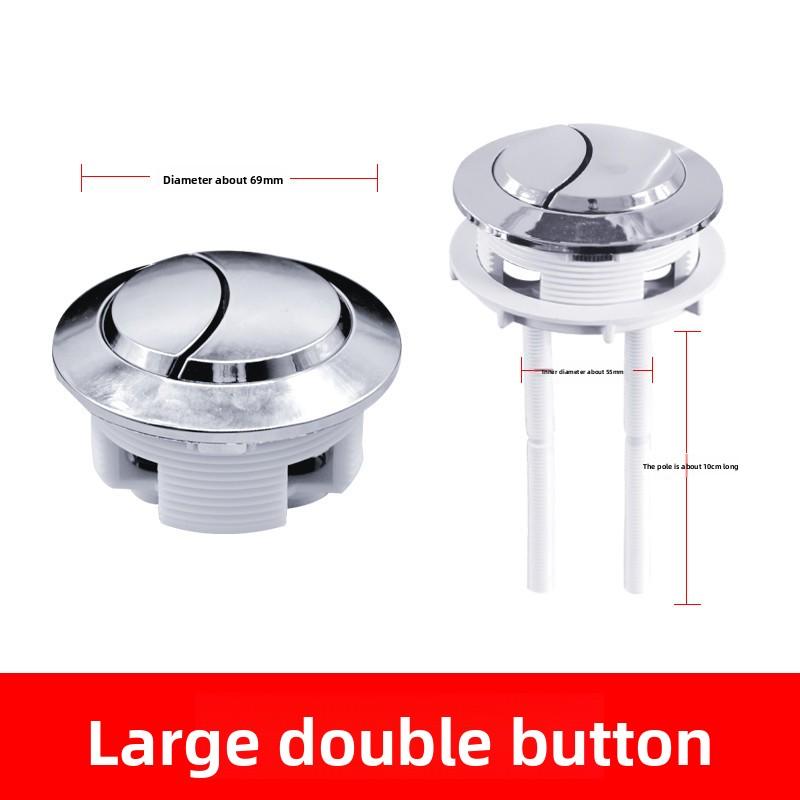38/48/58MM Dual Push Button Flush Toilet Water Tank Double Crescent Rectangular Oval Shape 2 Rods Bathroom Toilet Switches