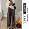 White knitted wide-leg pants women's new drape straight casual small loose lazy wind Yamamoto pants