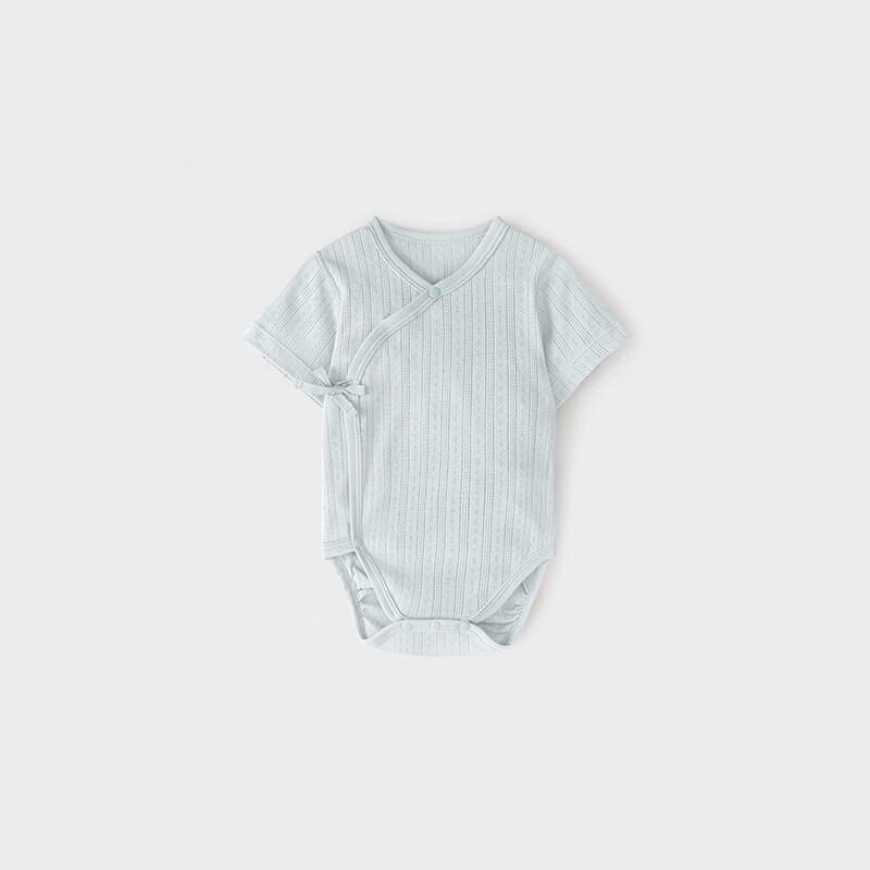 Koala Babe Newborn Pure Cotton Short-Sleeve Bodysuit
