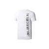 Li Ning T Shirts Men's White Crew Neck Moderate Straight Fit ATSQ229-1