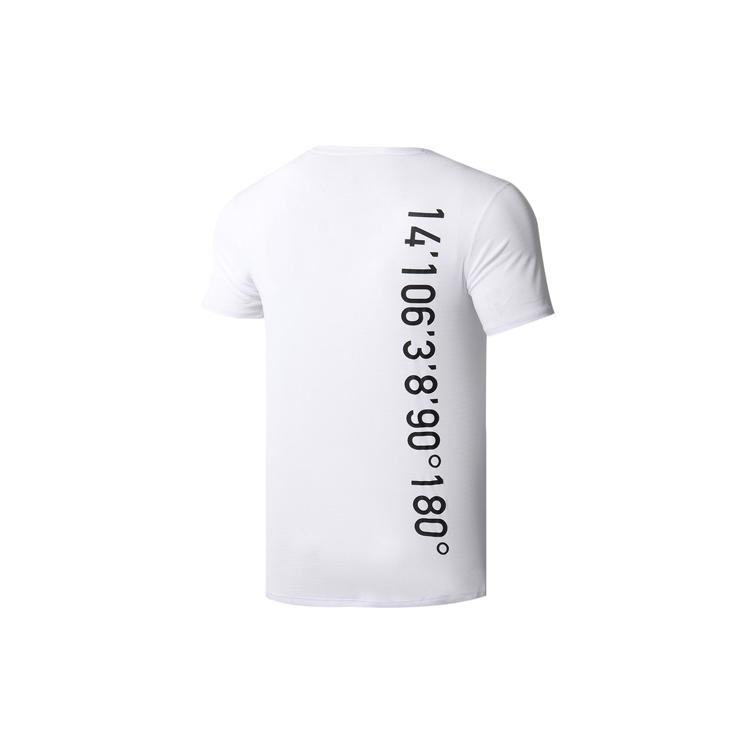 Li Ning T Shirts Men's White Crew Neck Moderate Straight Fit ATSQ229-1
