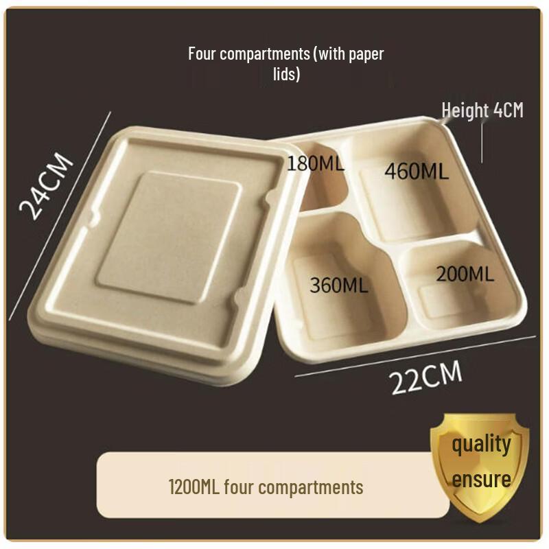 Shengbilai 4-Compartment 1200ml Disposable Lunch Box