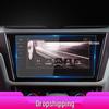 Volkswagen Phideon 2021 Navigation Screen Blue Light Protection Film