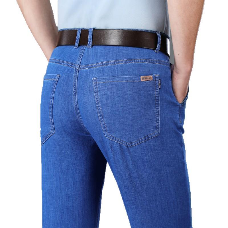 2026 Men's High Waist Ice Silk Stretch Jeans - Summer Lightweight Business Casual Straight Leg Denim Pants
