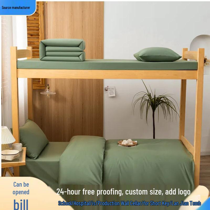 Solid Color Cotton Duvet Cover Set - 3 Piece Bedding for Bunk or Dorm Beds with Pillowcases