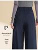 Tian Silk Wool High-Waist Wide-Leg Pants for Women - 2025 Spring/Autumn
