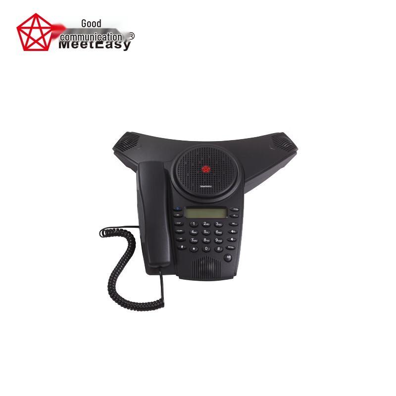 

Meeteasy Mid2 Conference Phone (CN version)