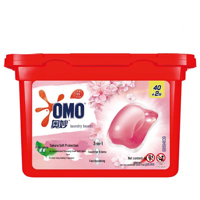 OMO Laundry Essentials Bundle