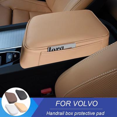 For Volvo XC60 S90 XC90 V90 S60 V60 Xc40 Interior Armrest Box Protective Pad Height Pad Interior Decoration Products