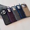 17 Applicable iPhone16 Leather Pattern Magnetic Lens Holder Case 15 Apple 14 Mobile Phone Case 13 Protective Case 12/11