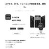 Casio G-Shock GBD-100-1 G-SQUAD Watch – Black