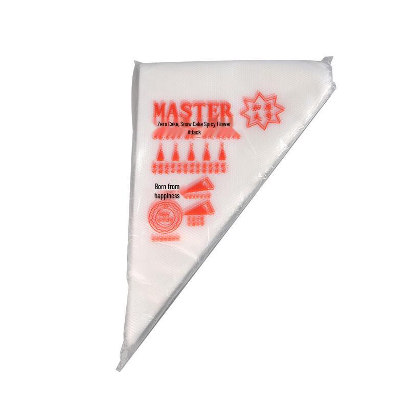 ZISIZ Disposable Piping Bags