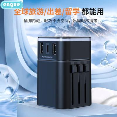 ENGUE Universal-Reiseadapter mit Dual-USB und Typ-C