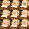Carrot Toast Bread Plush Toy Seat Cushion Cartoon Living Room Bedroom Pad