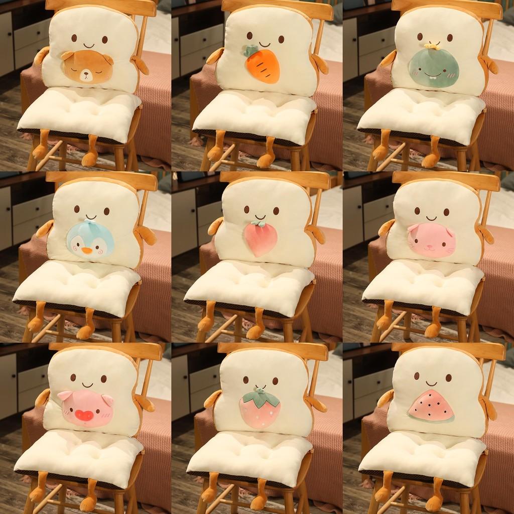 Carrot Toast Bread Plush Toy Seat Cushion Cartoon Living Room Bedroom Pad