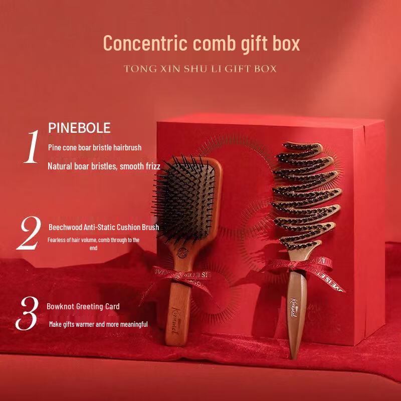 KRRAMEL Love Knot Beechwood Comb Gift Set Medium