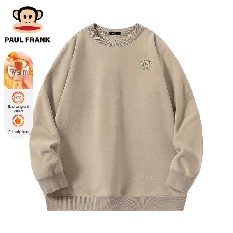Paul Frank Men's Casual Crewneck Sweatshirt
