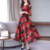 Summer Print Large Size Dress Long Paragraph Fashion Slim Big Swing Beach Skirt Female