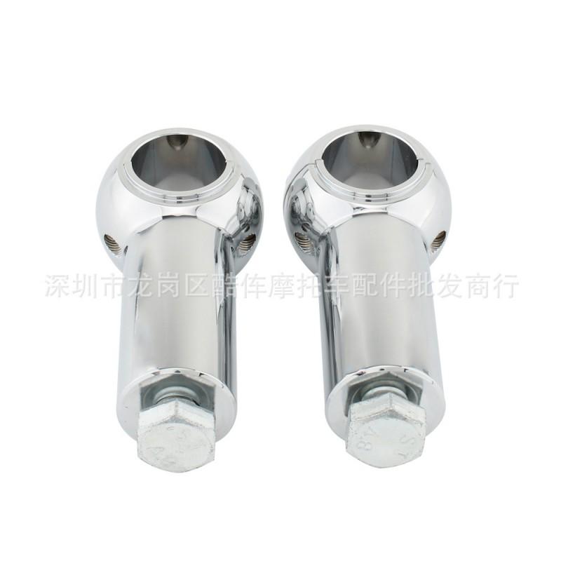Harley-Davidson 3 Inch Riser Spacer Kit Handlebar Height Adjustment Chrome Or Black