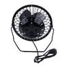 Convenient Portable Solar Energy Solar Fan 4 Inch USB Fan Cooling Fan 6V Solar Panel 3W 6V Polycrystalline USB
