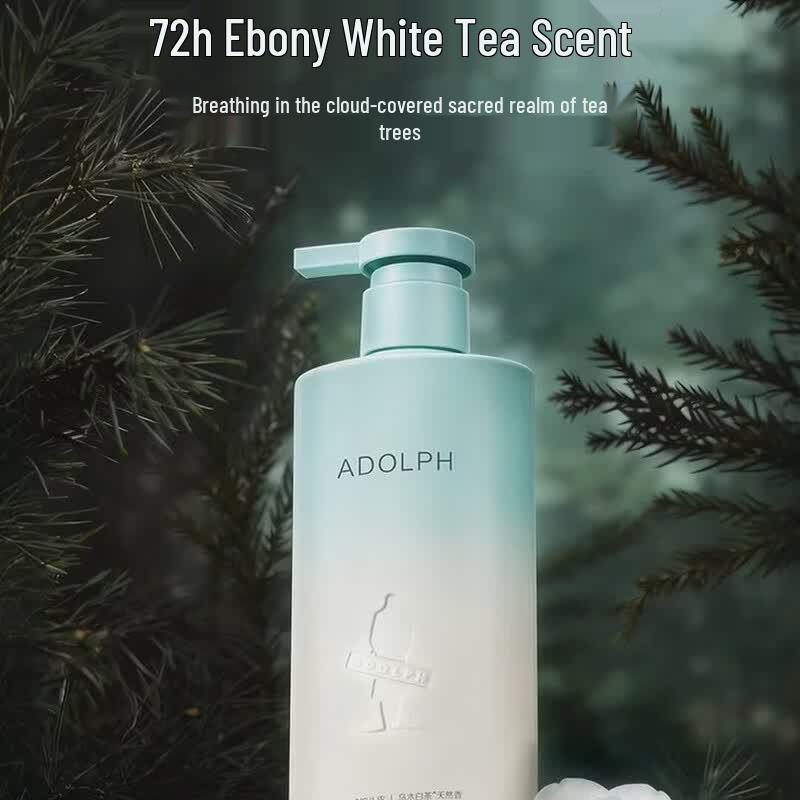 Adolf Plant Oil Control & Volumizing Shampoo
