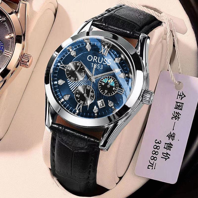 Automatik-Uhr Herren Kalender Zeiger Stahlspiegel Inländische Uhr Nicht-Maschine