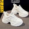 Small inner height increase women's shoes leather dad shoes children versatile spring and summer new breathable casual sports shoes