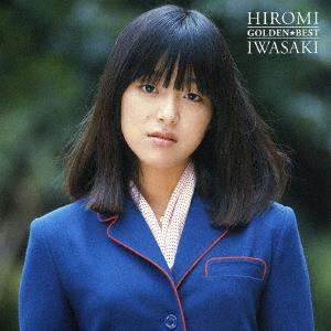 CD HIROMI IWASAKI  Golden Best VICL62342 Victor 2007 Japan Japanese PopRock Used