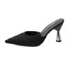 Half Drag Fashion Small Size New Trendy Cool Slippers Pointed Head Stiletto High Heels Spring and Summer 33 Versatile Muller Fitting Bag Head
