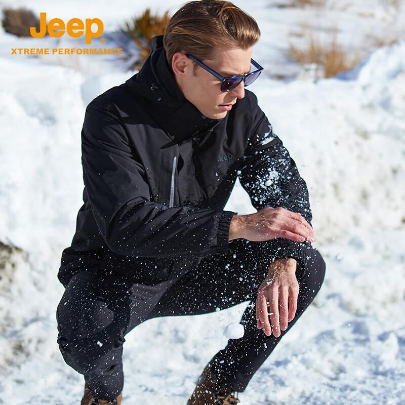 Jeep Men's Autumn/Winter Windproof Hiking & Skiing Jacket